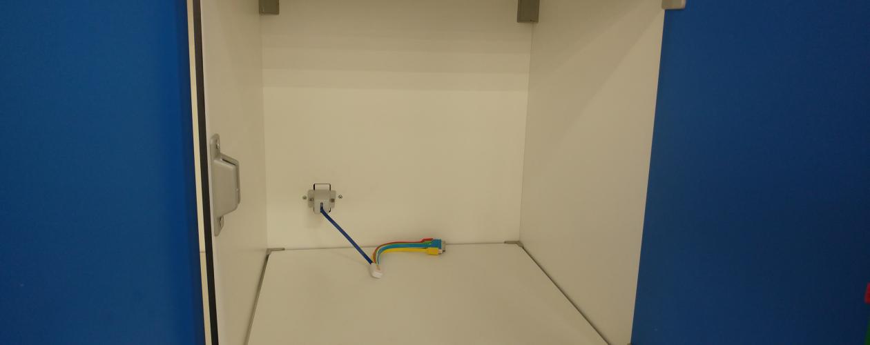 Vano interno